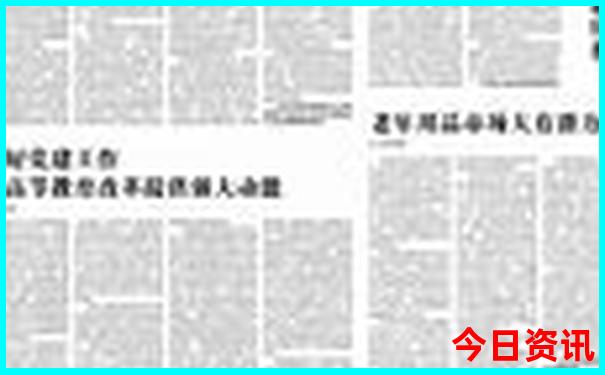 黑龙江有哪些好玩的旅游景点