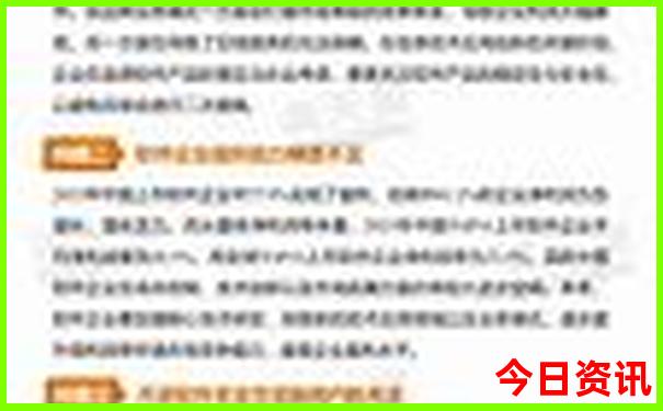 自己带孩子去北京旅游攻略