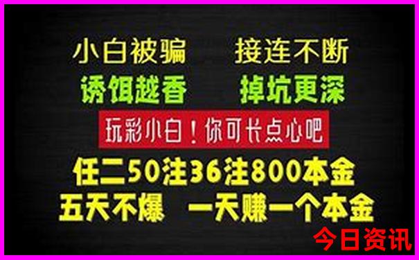 贵阳内科医院哪家最好