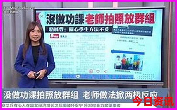 暑假最适合去哪里旅游?